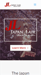 Mobile Screenshot of japanlair.com
